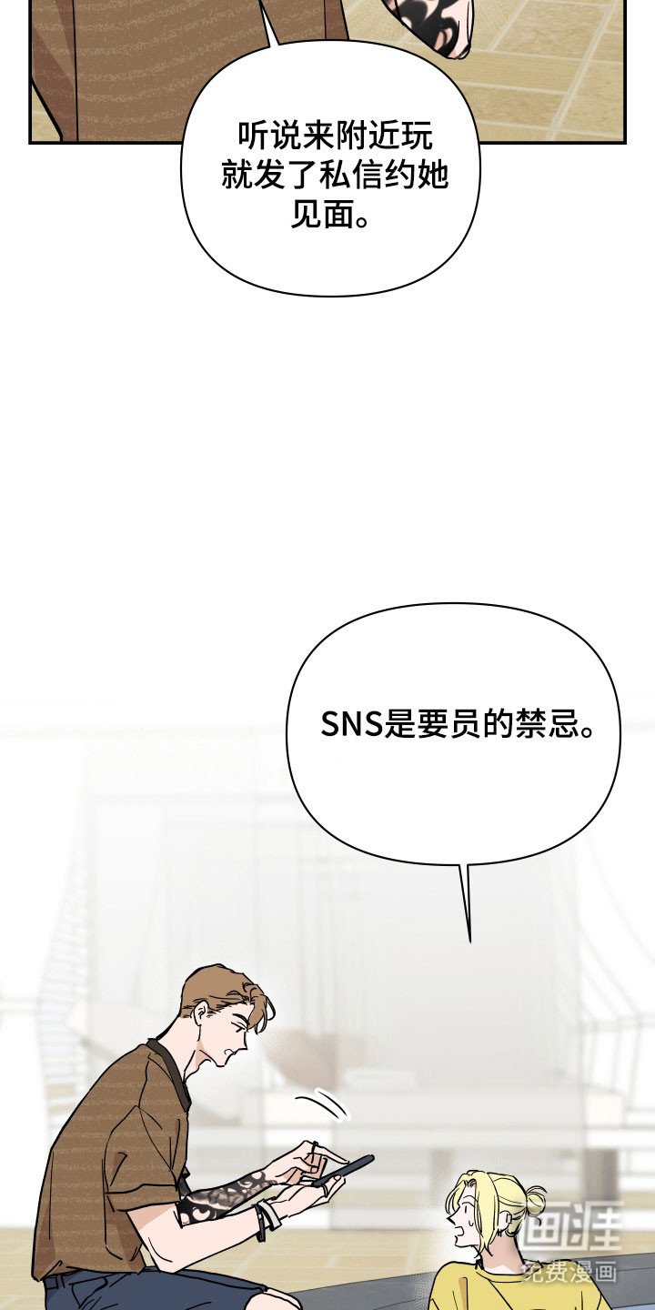 第14章：会出现吗