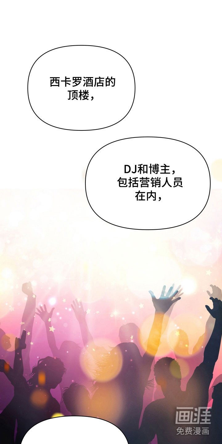 第14章：会出现吗
