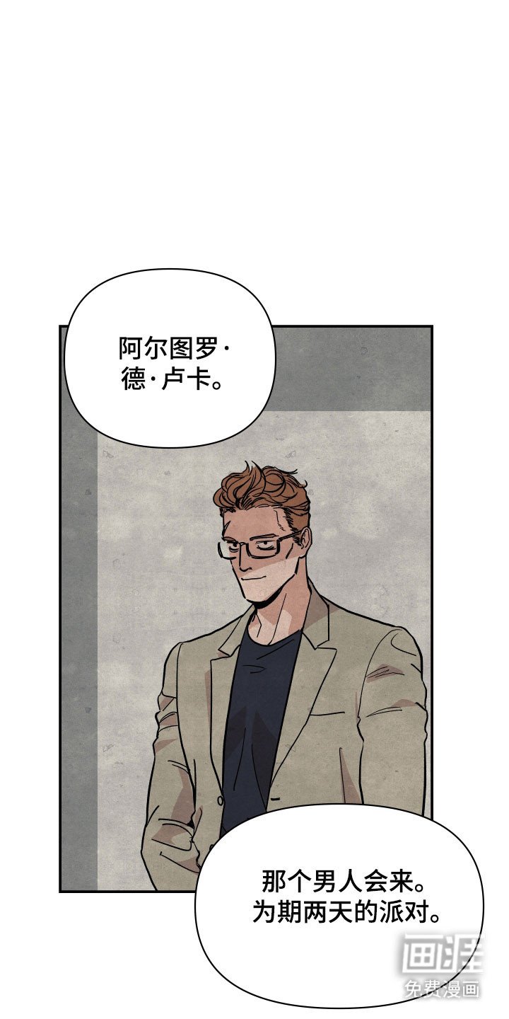 第14章：会出现吗