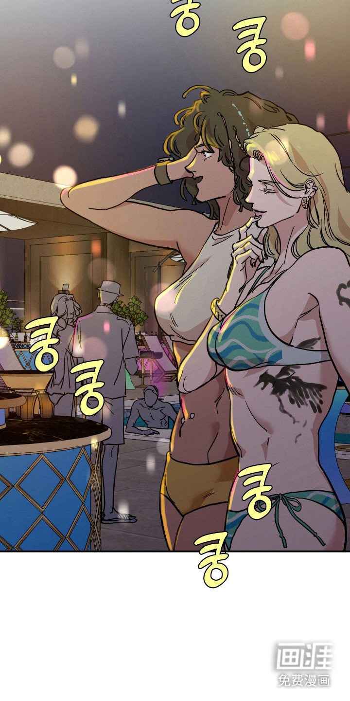 第14章：会出现吗
