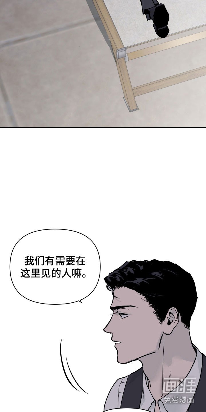 第15章：连接器