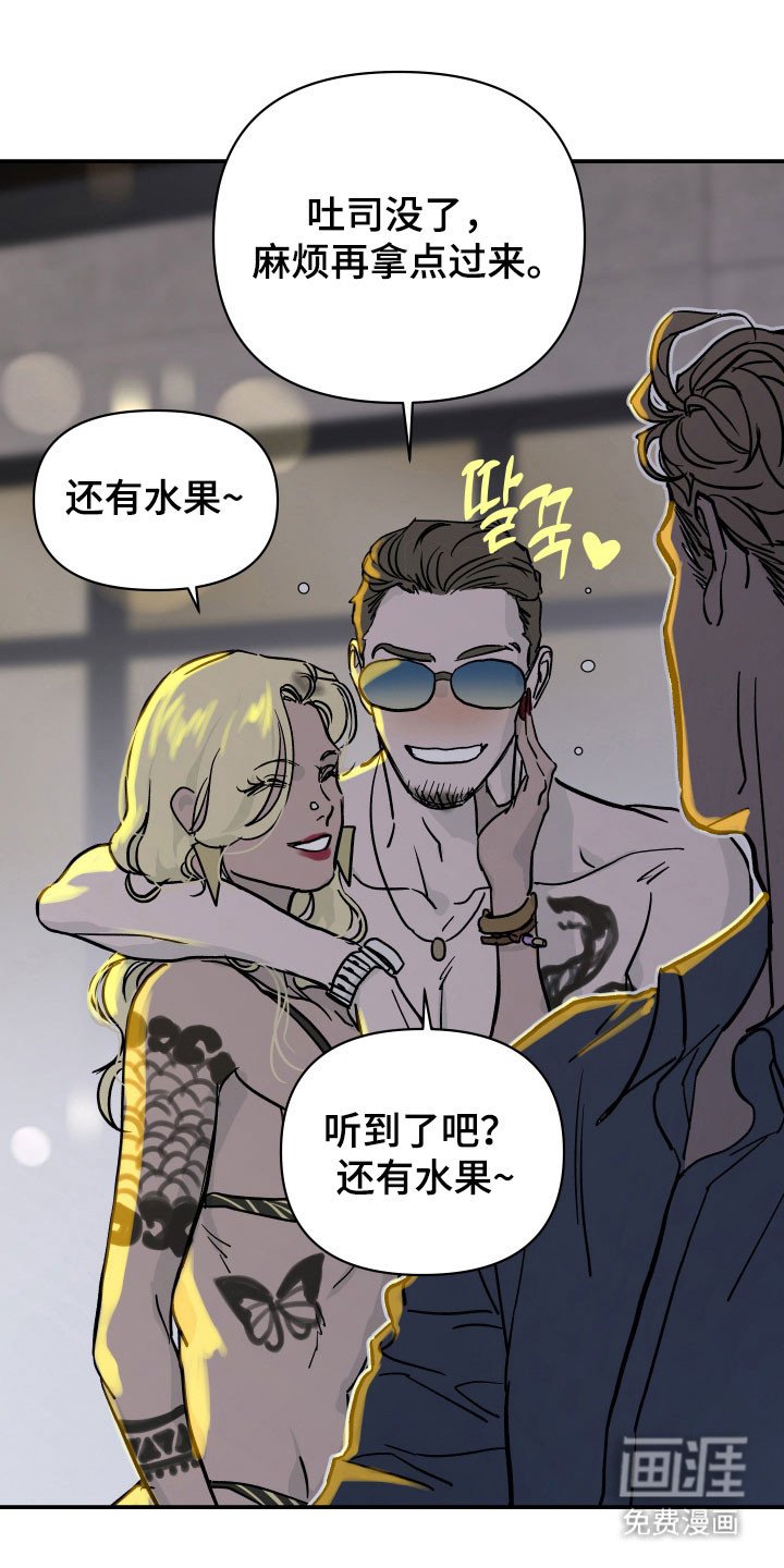 第15章：连接器