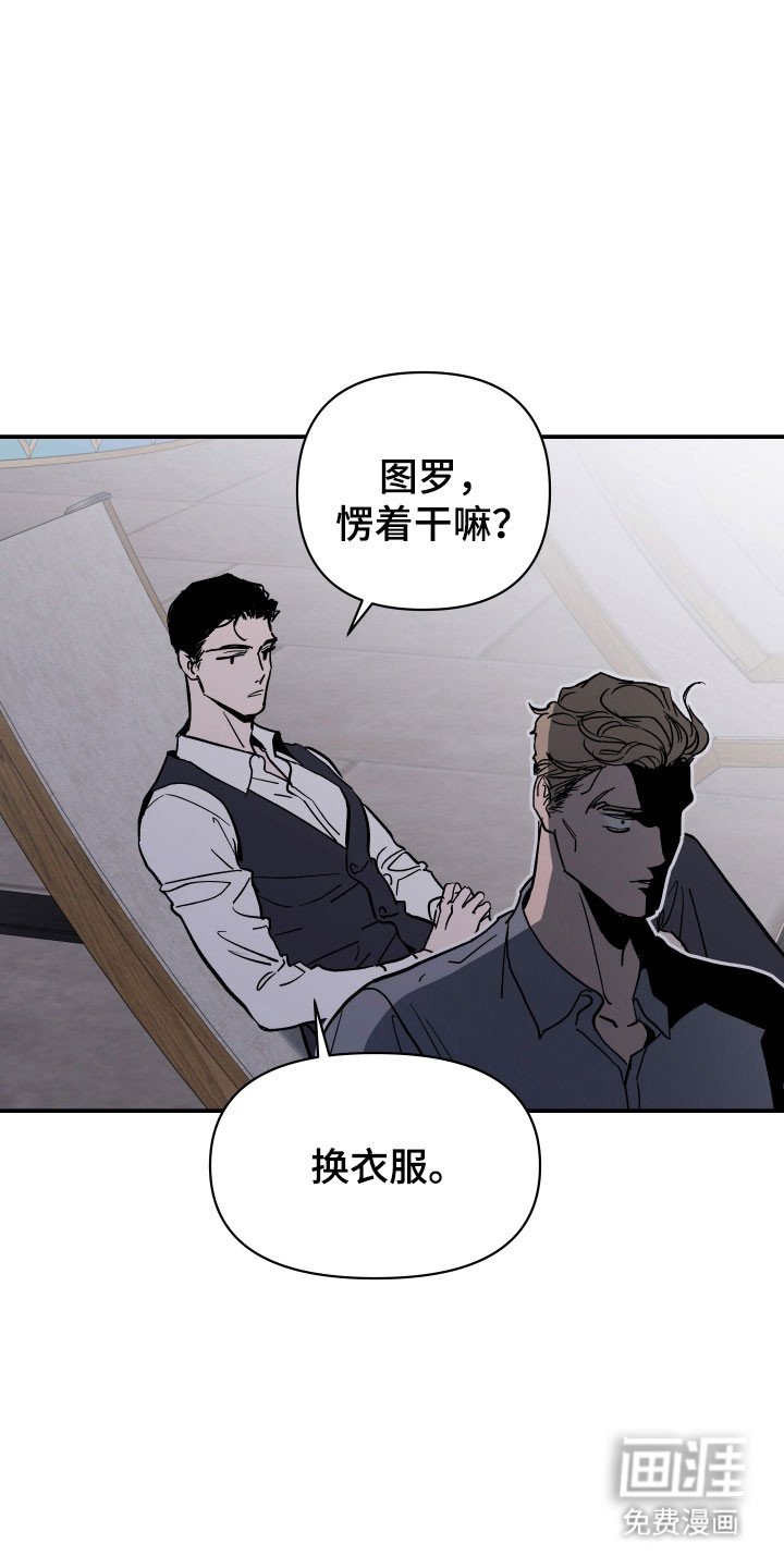 第15章：连接器