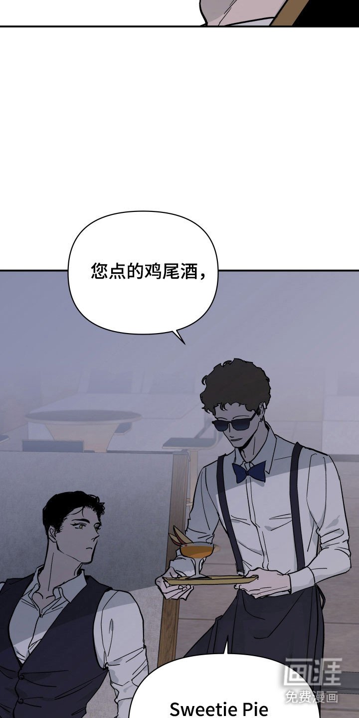 第15章：连接器