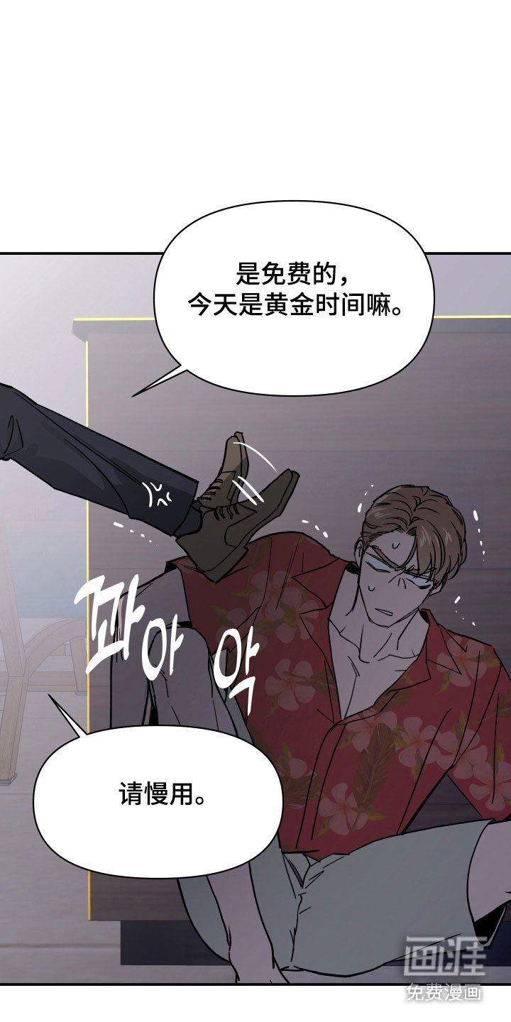 第15章：连接器