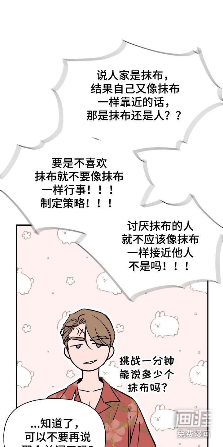 第15章：连接器