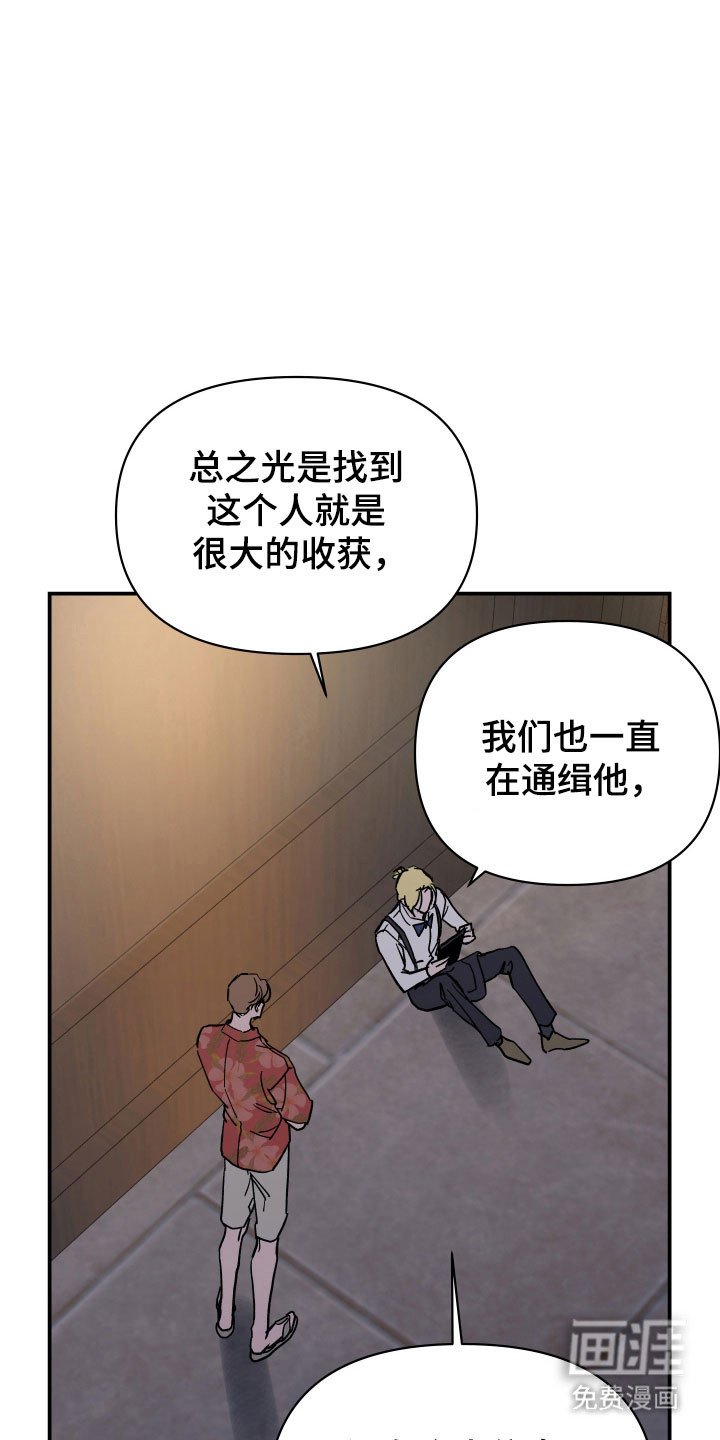 第16章：可以代替