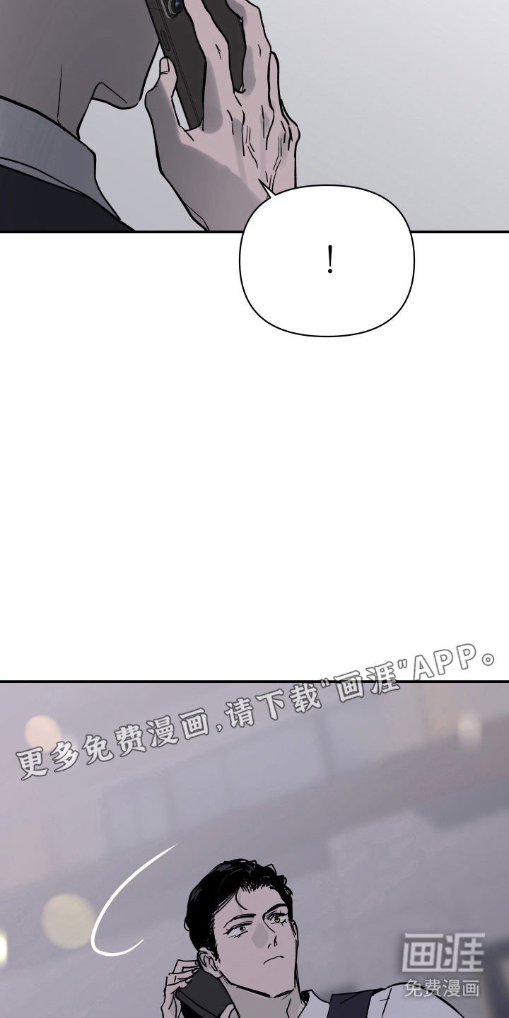 第16章：可以代替