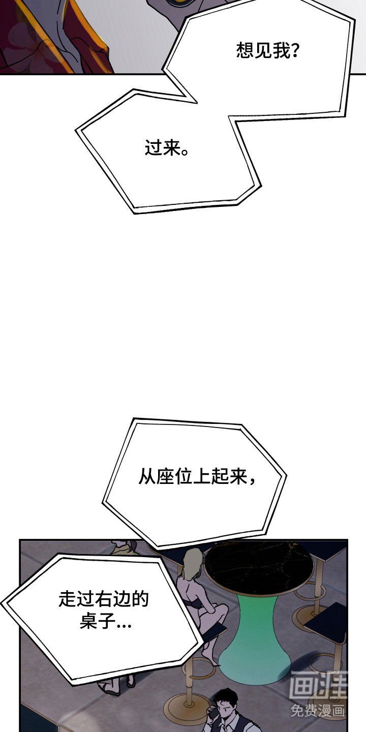 第16章：可以代替