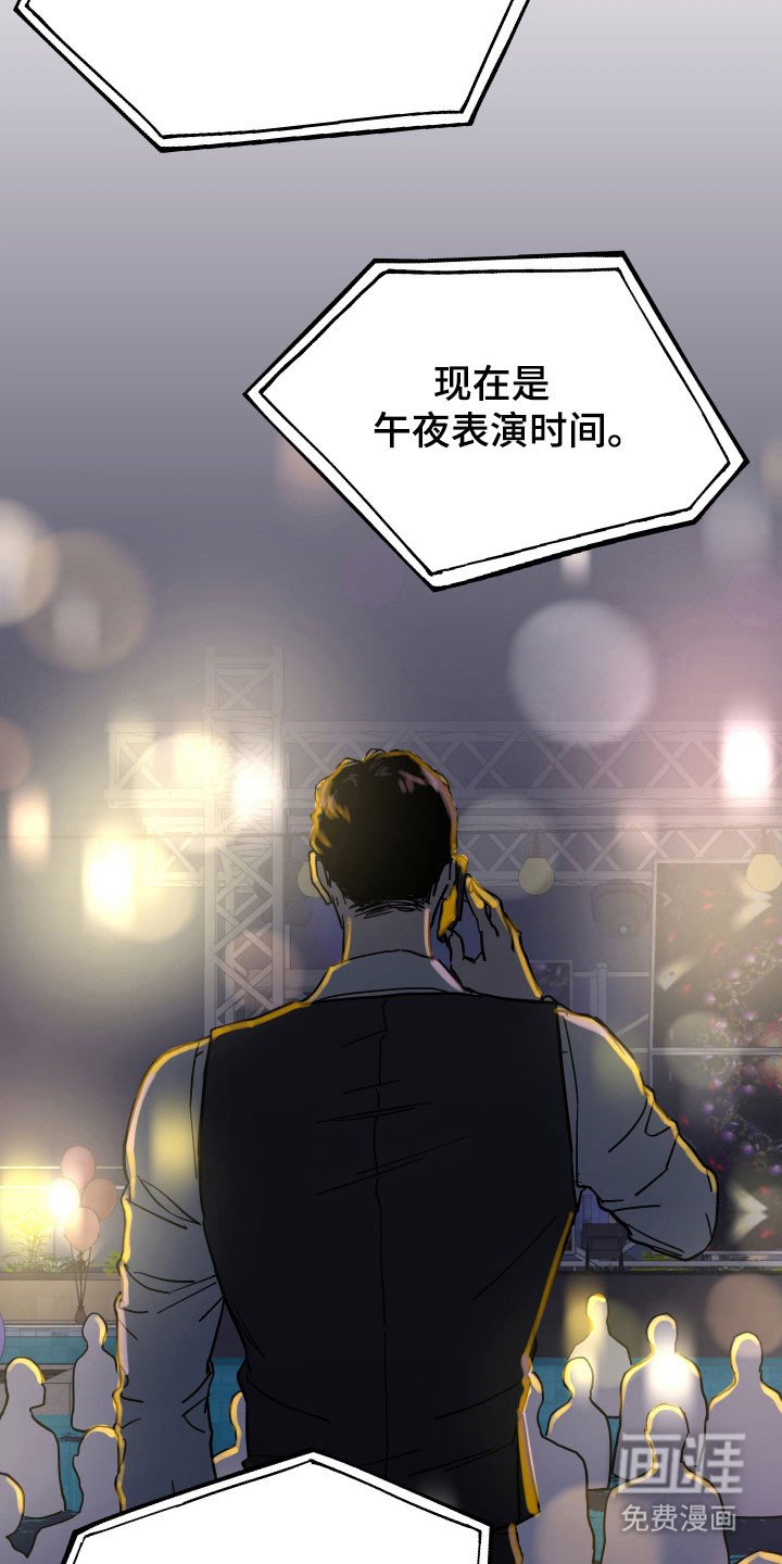 第16章：可以代替