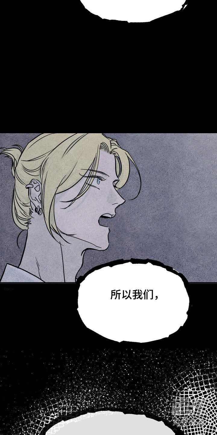 第16章：可以代替