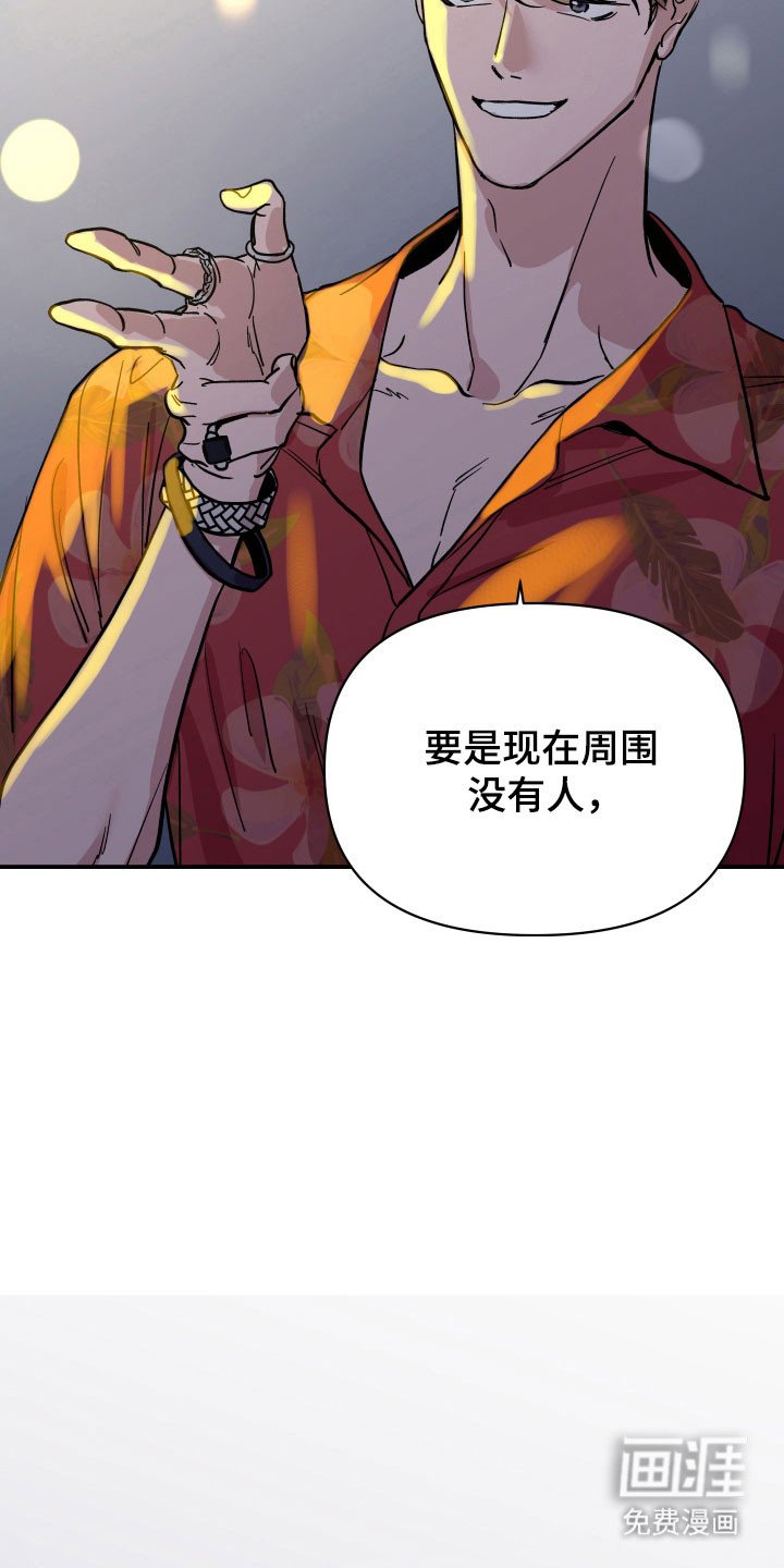 第17章：测试