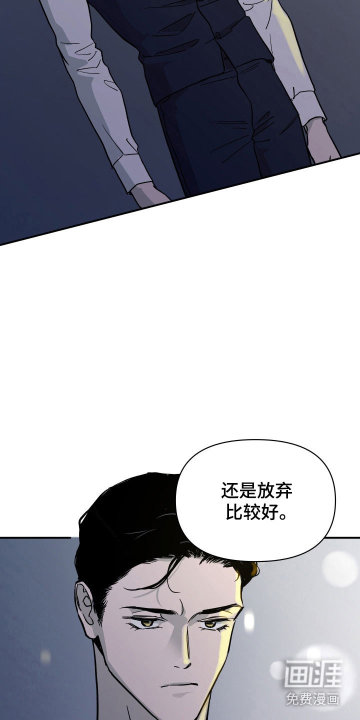 第17章：测试