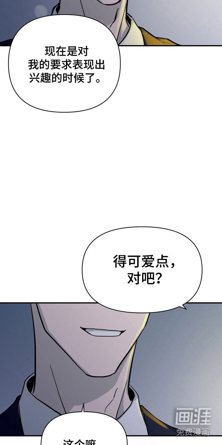 第17章：测试