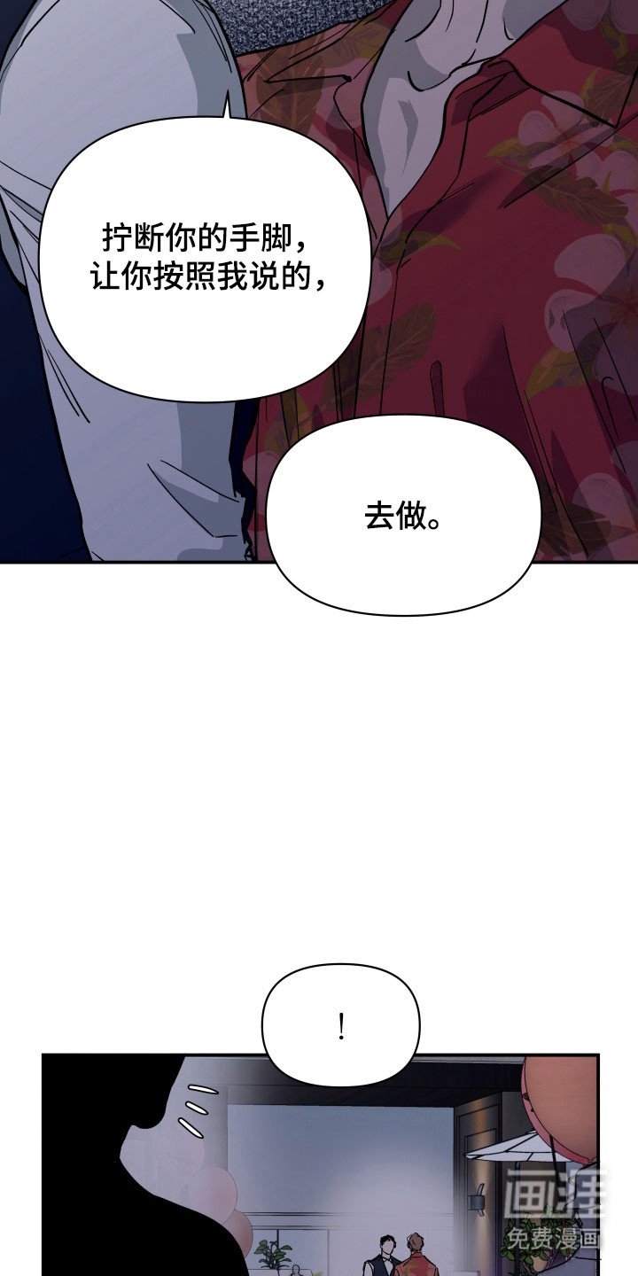 第17章：测试