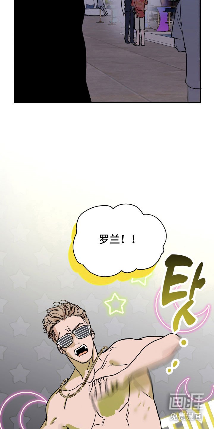 第17章：测试