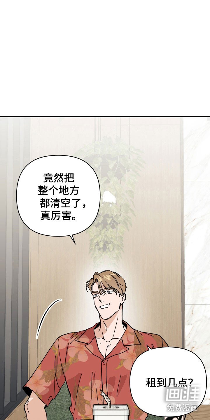 第17章：测试