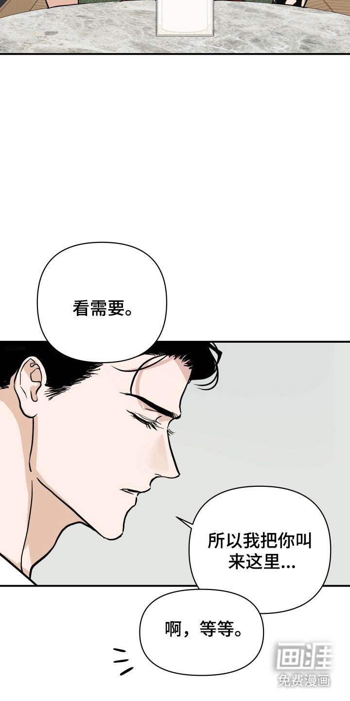 第17章：测试