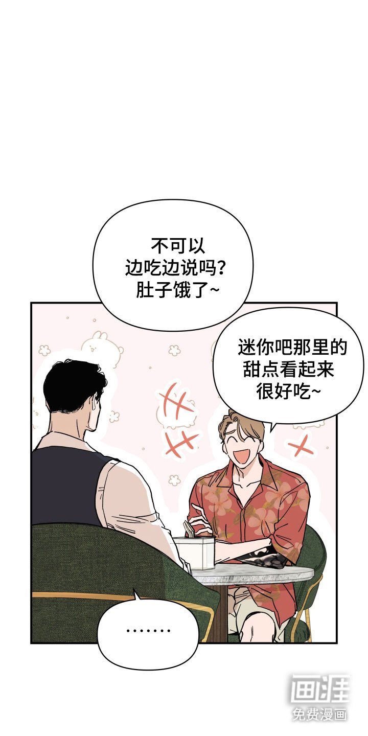 第17章：测试
