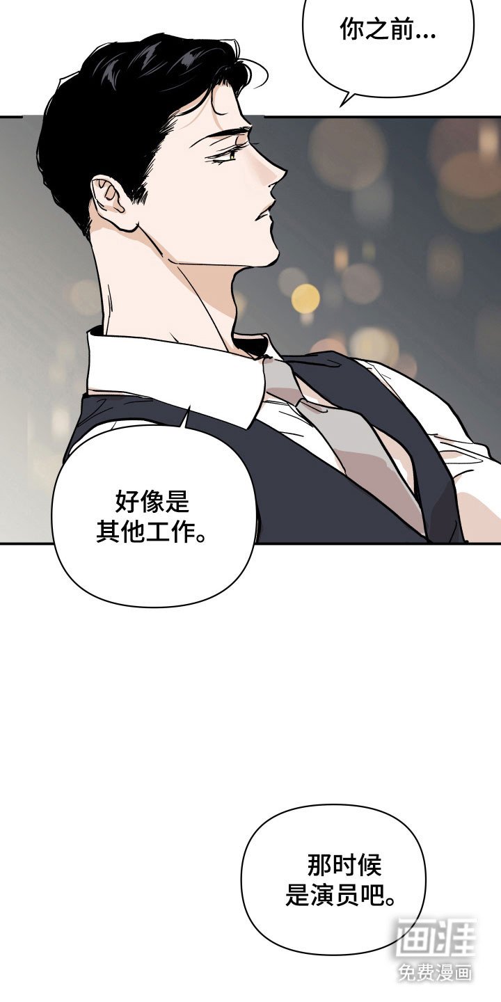 第17章：测试