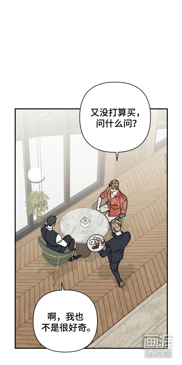第17章：测试