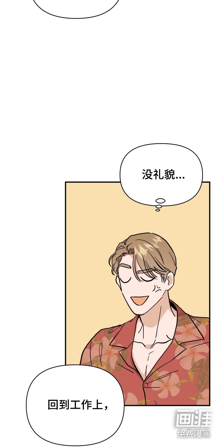 第17章：测试