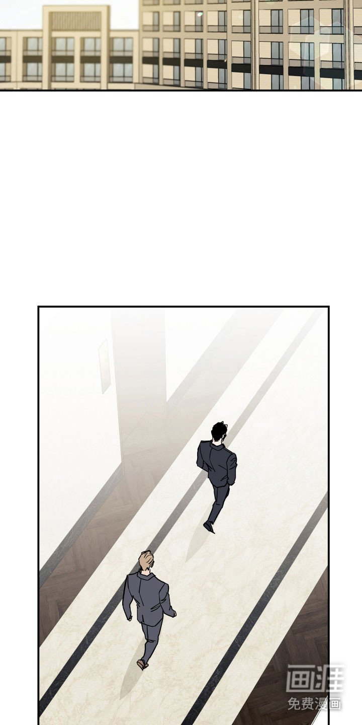 第18章：接受任务
