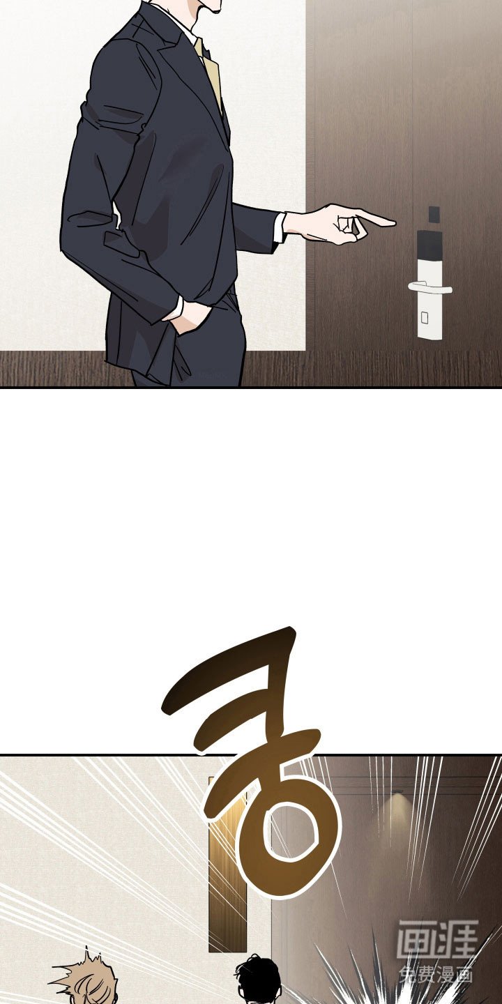 第18章：接受任务
