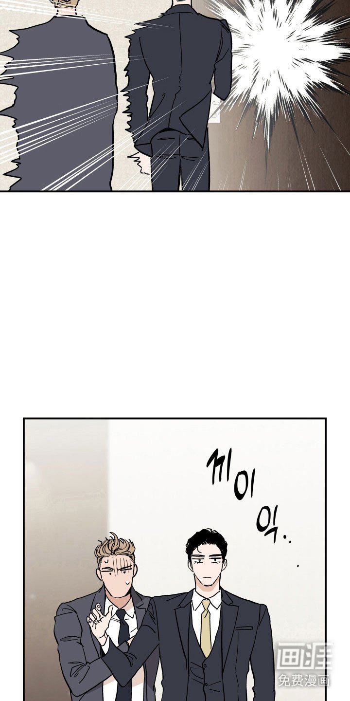 第18章：接受任务