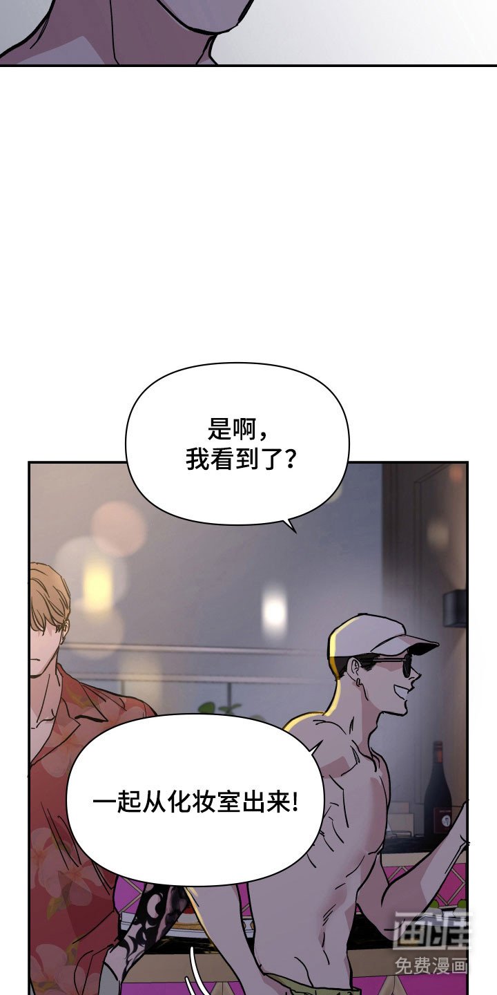 第19章：高效成功