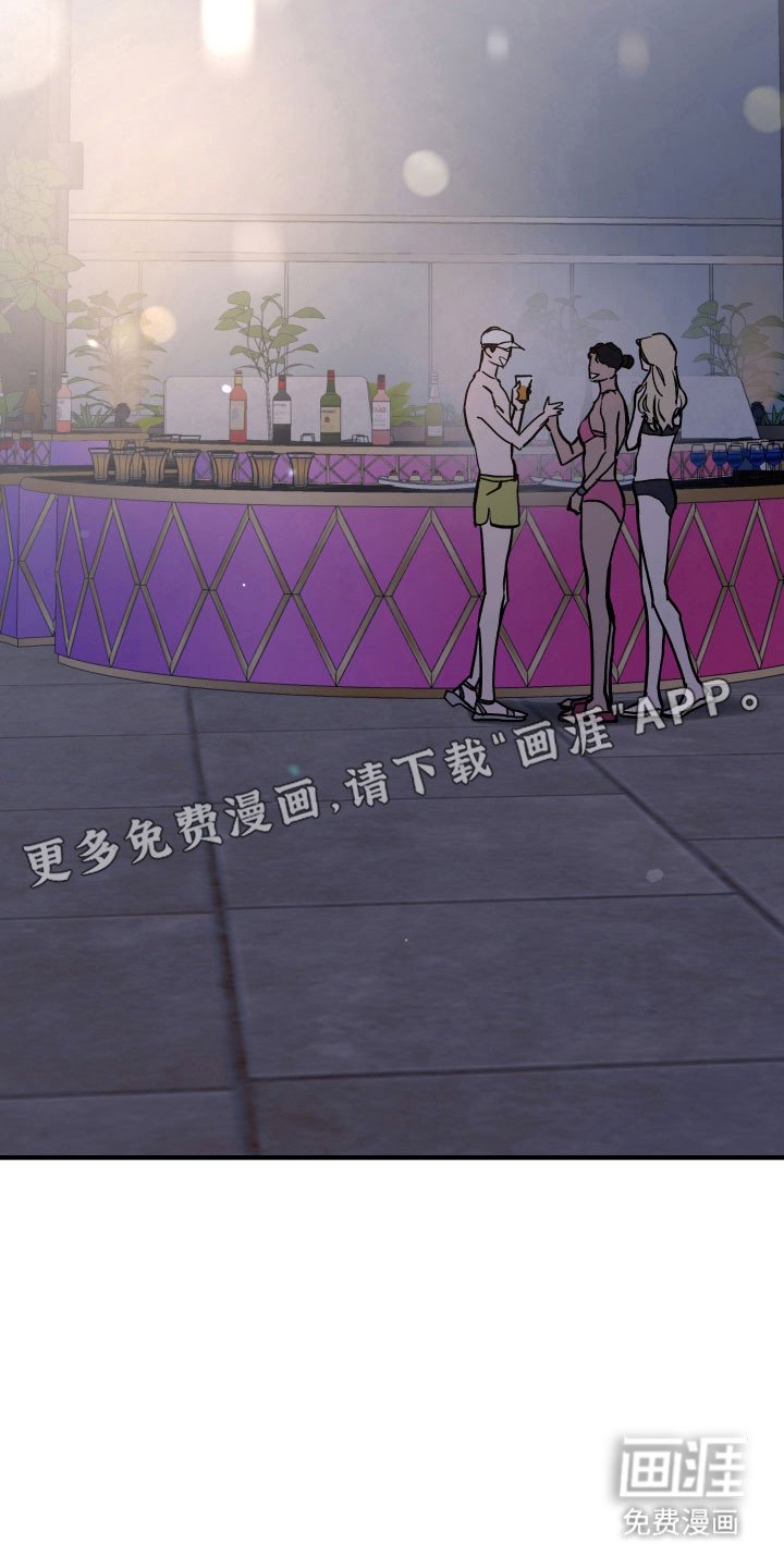 第19章：高效成功