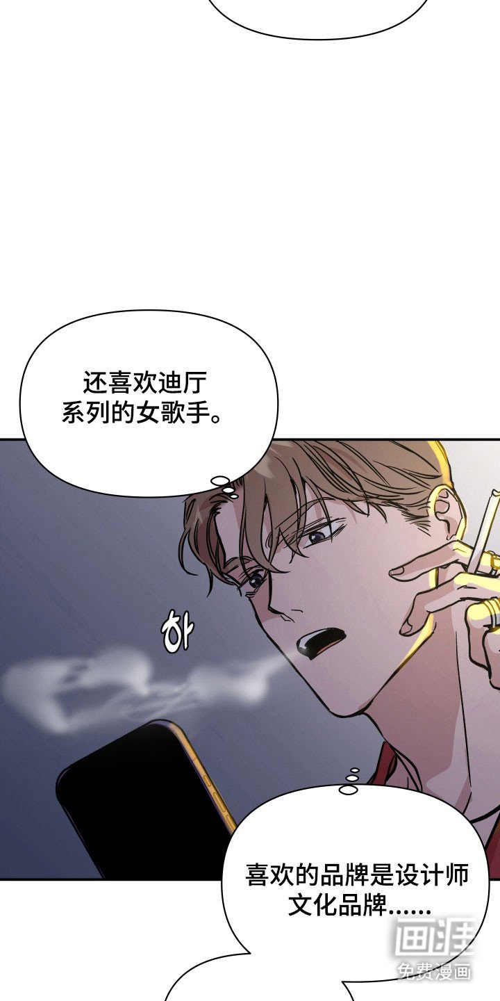 第19章：高效成功