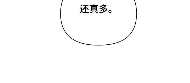 第19章：高效成功
