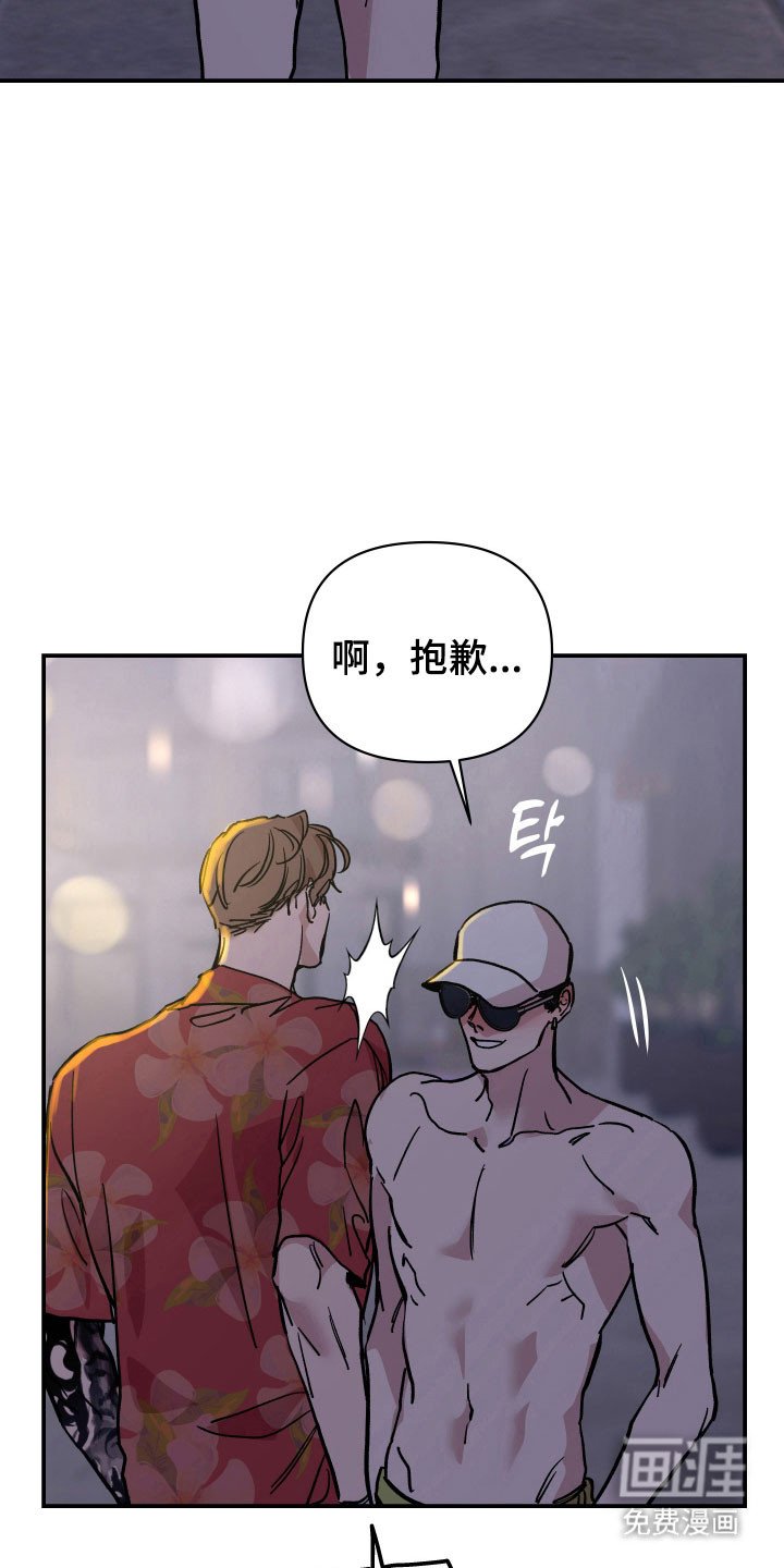 第19章：高效成功