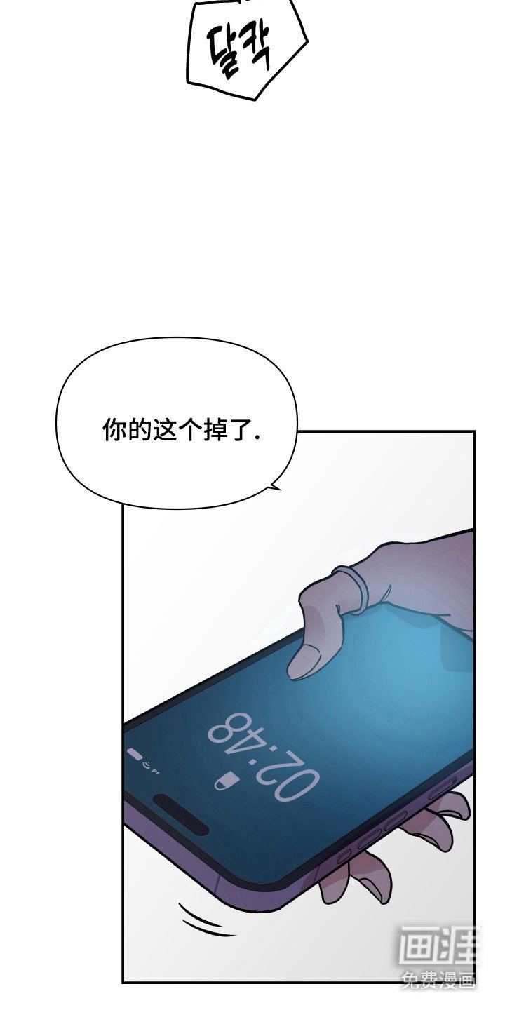 第19章：高效成功