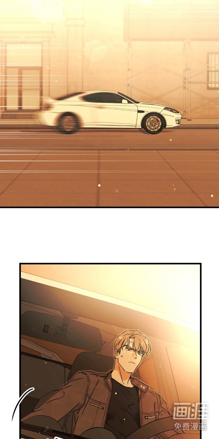 第2章：你是