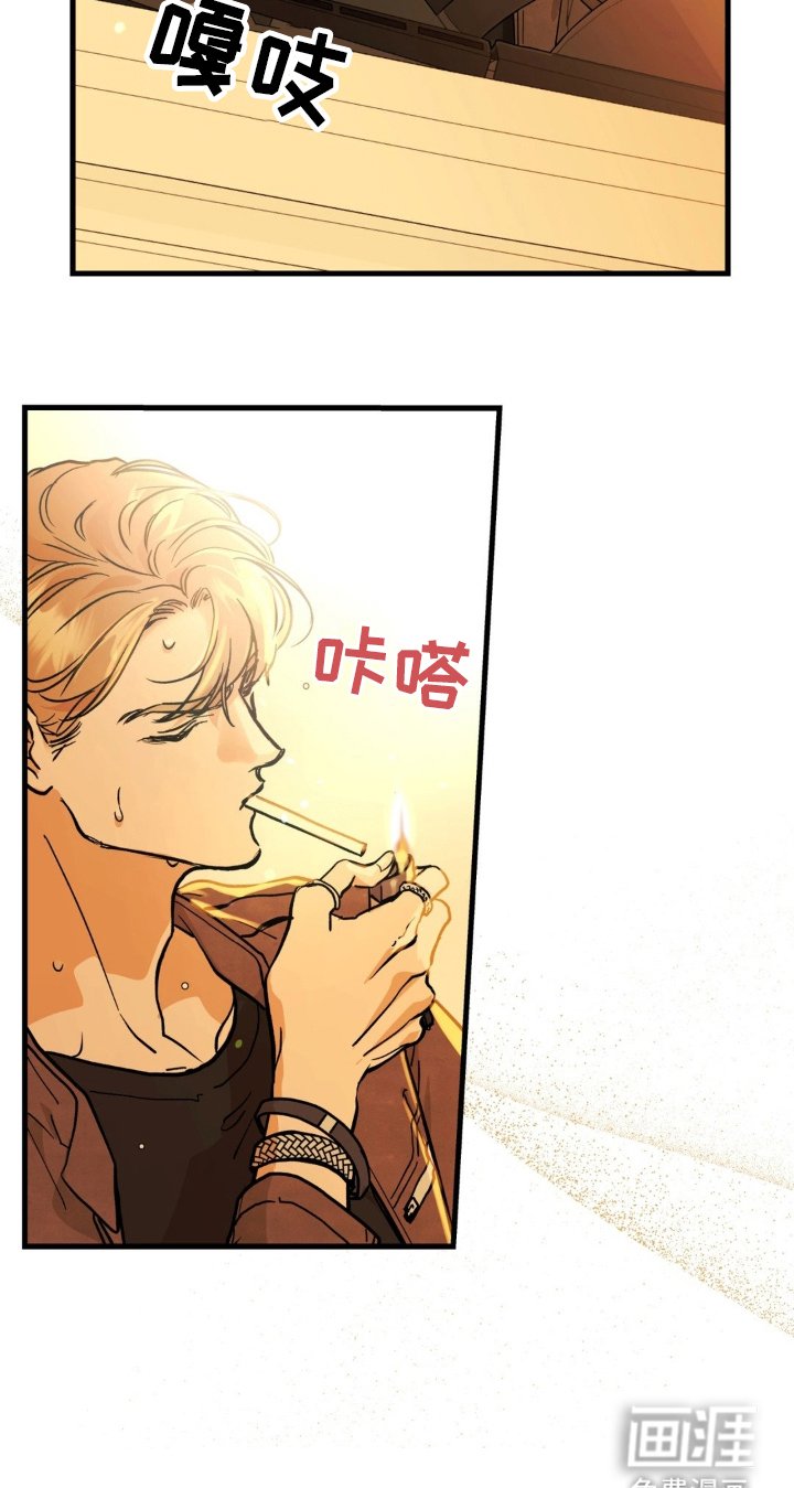 第2章：你是