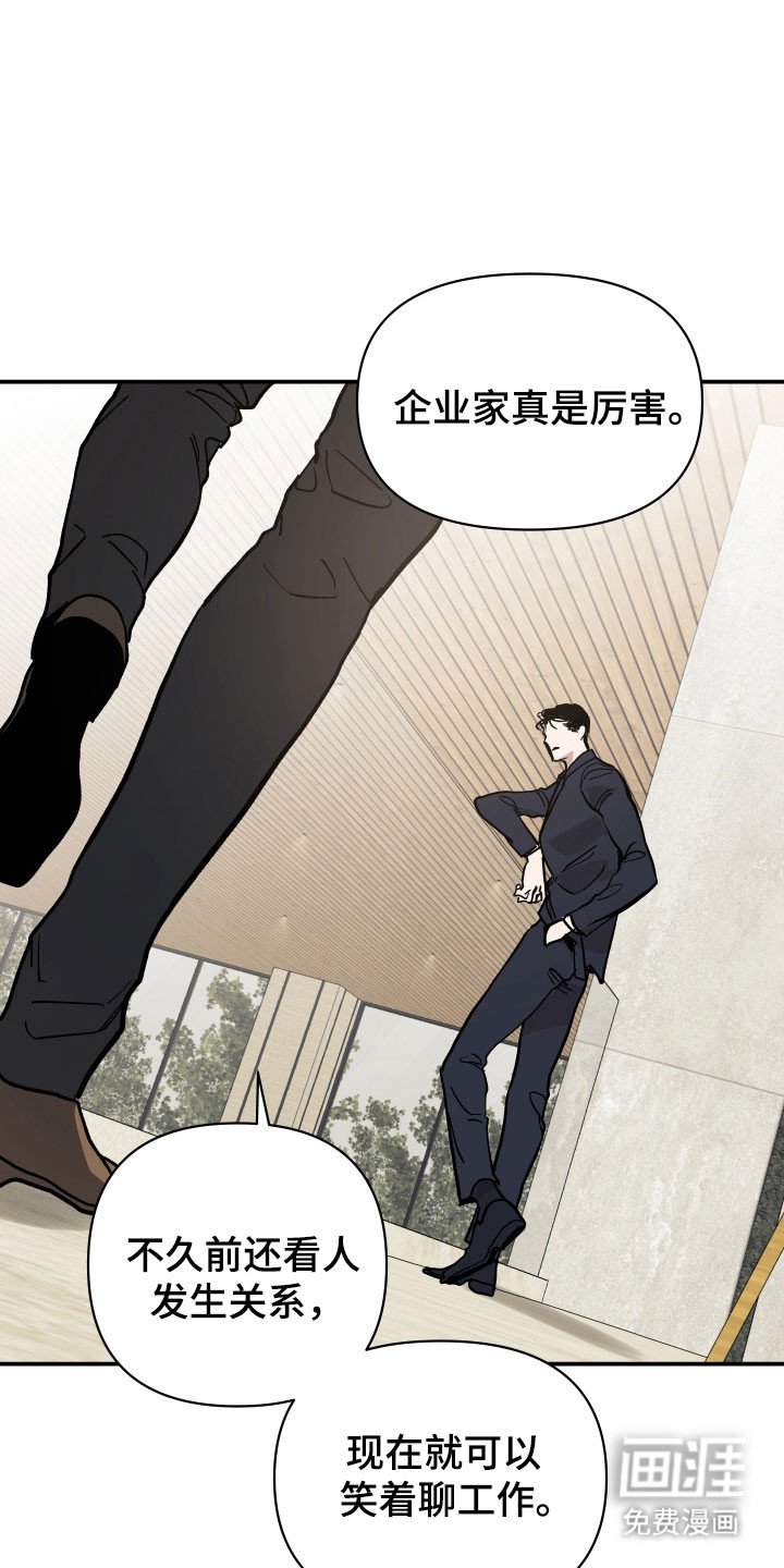 第20章：黄金门票