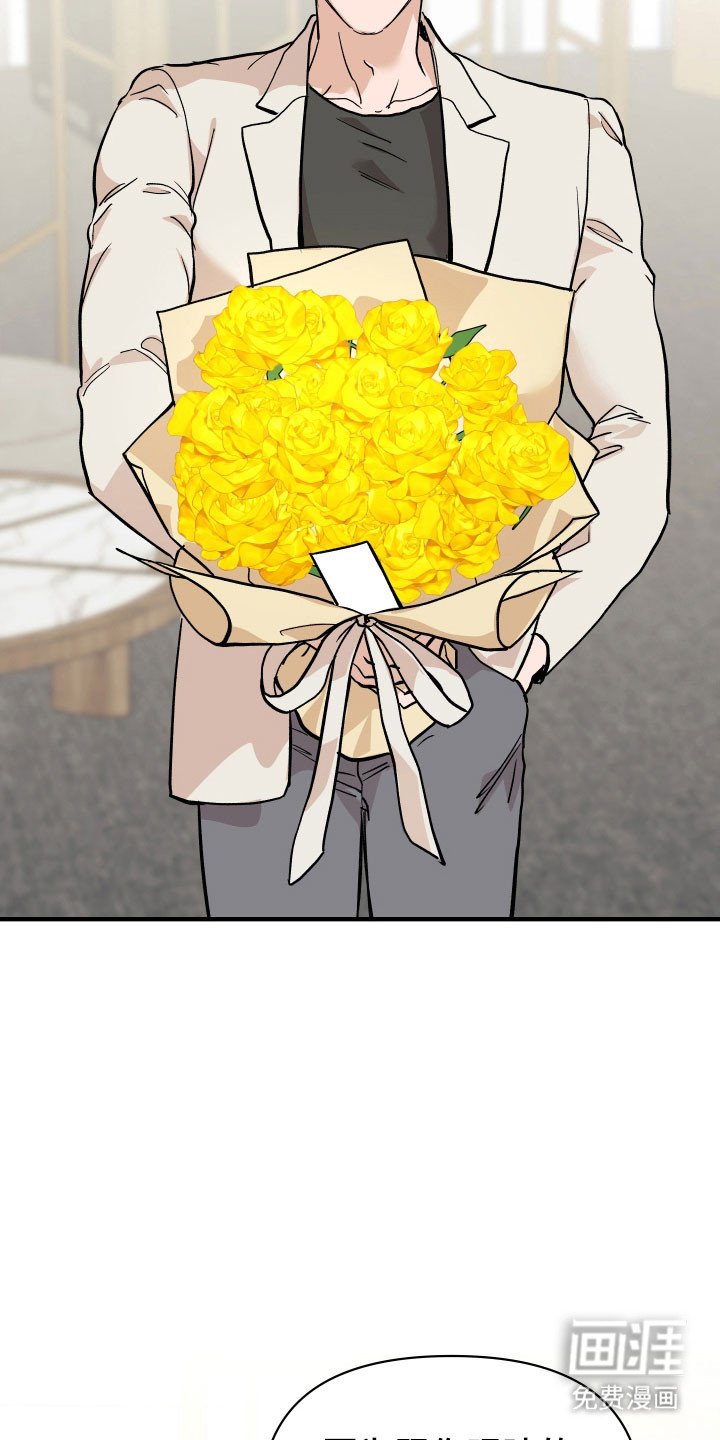 第21章：隐秘空间