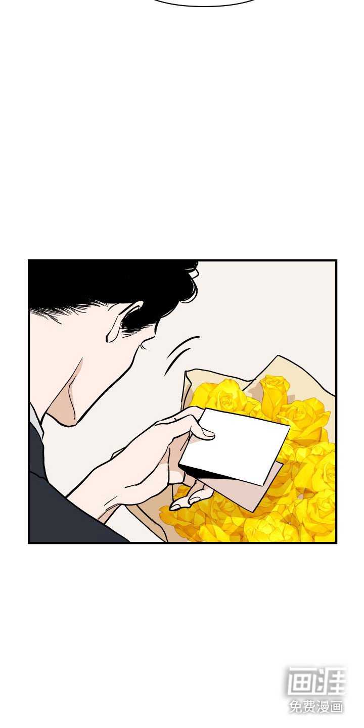 第21章：隐秘空间