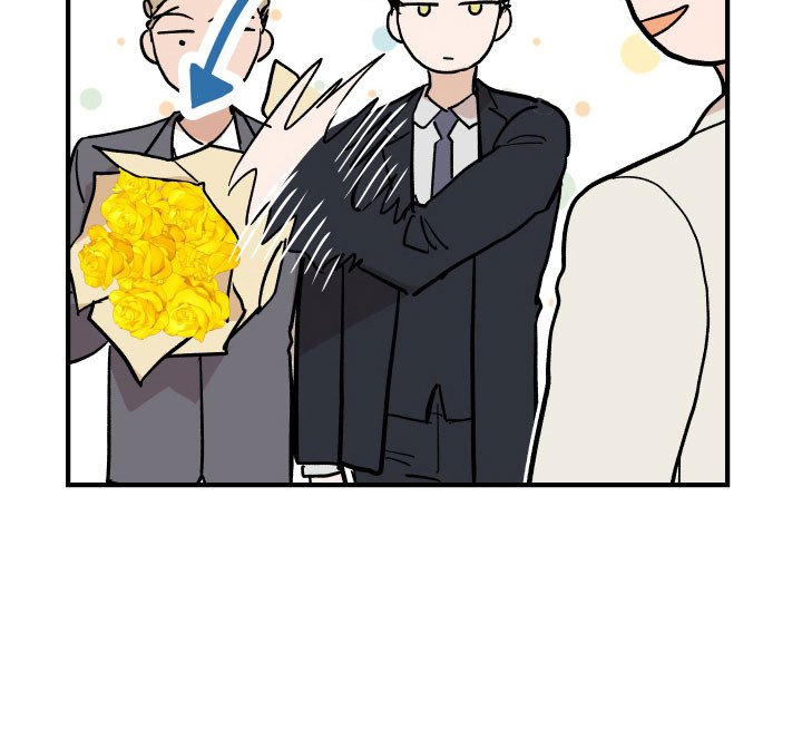第21章：隐秘空间