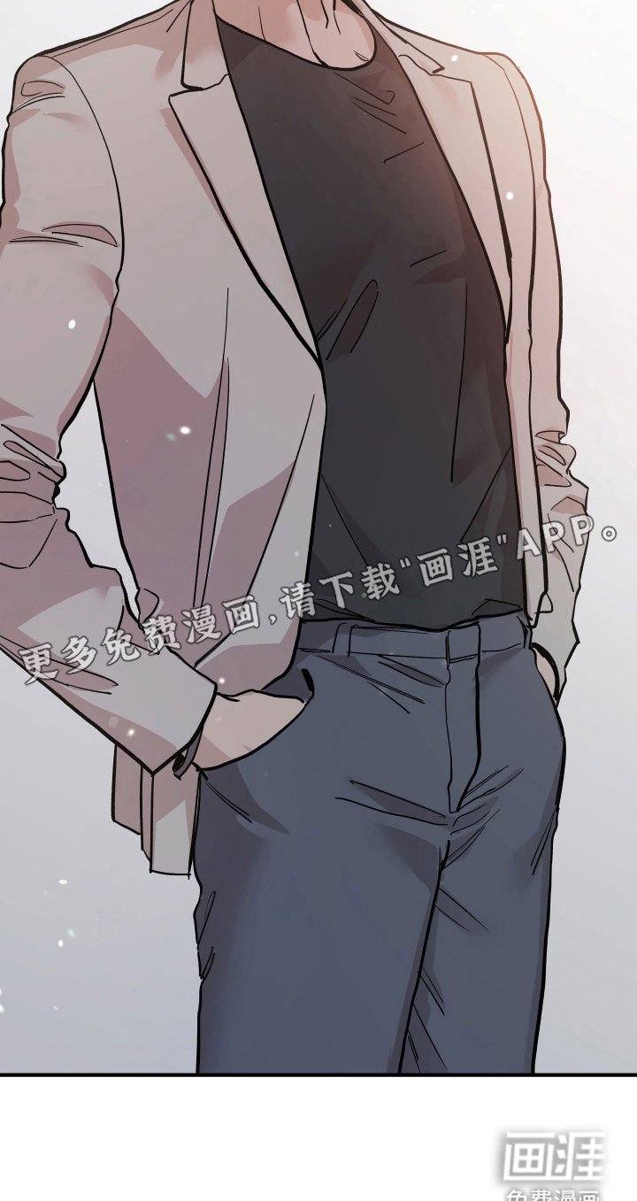第22章：更像共犯