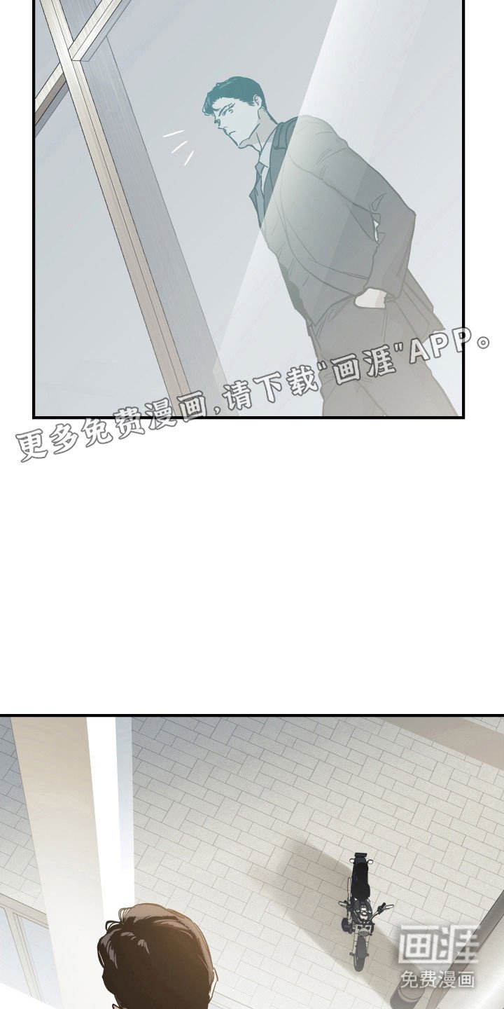 第23章：近距离告别