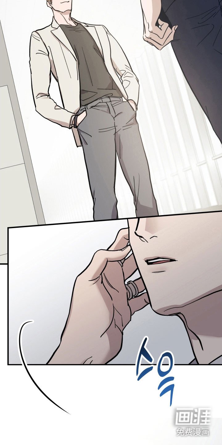 第23章：近距离告别