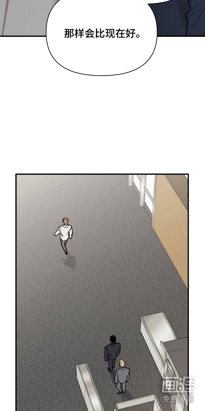 第24章：需要契机