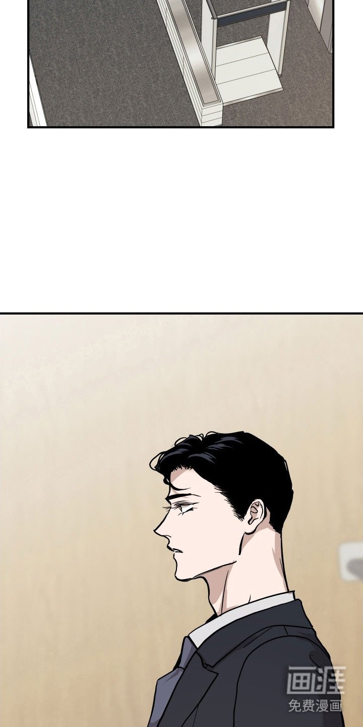 第24章：需要契机