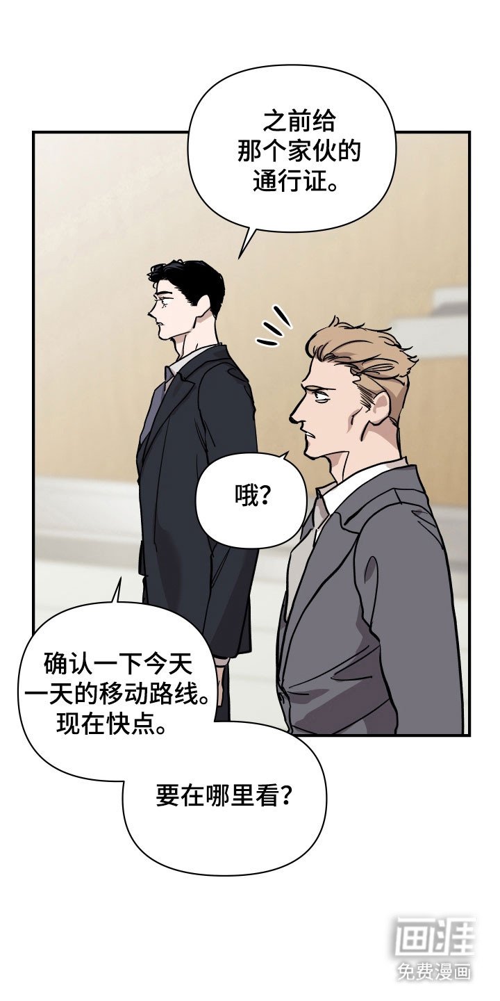第24章：需要契机