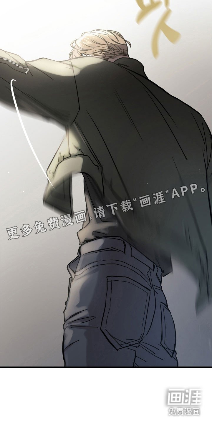 第24章：需要契机