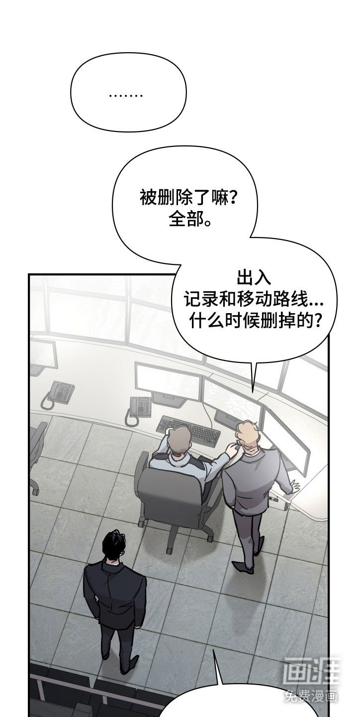 第24章：需要契机