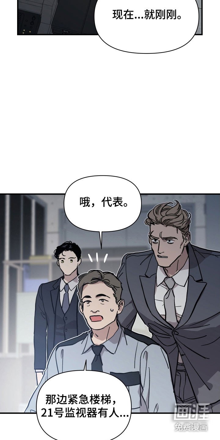 第24章：需要契机